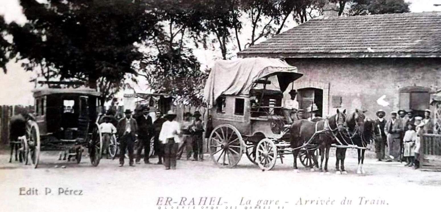 2034- Er-Rahel - La Gare - Arrivee2 du Train.jpg